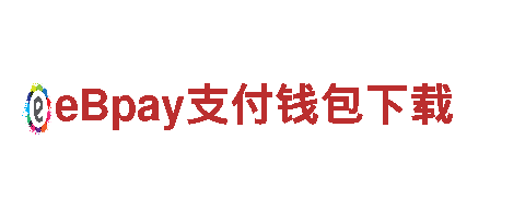6566体育app-专业机械企业，提供高质量机械设备